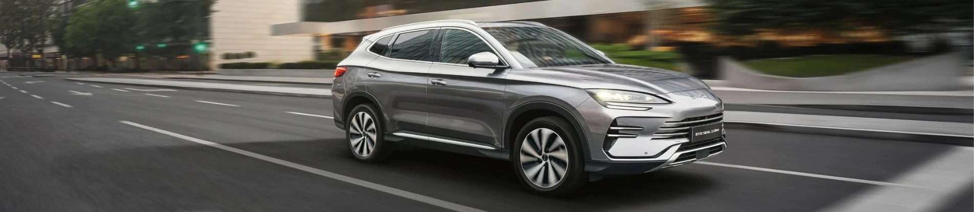 尊凯实业 Auto ibride Plug-in con tecnologia Super DM-i